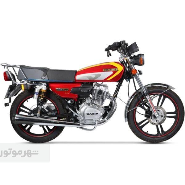 موتور سیکلت هوندا 200 مهران مدل 1404 موتور سیکلت هوندا 200 مهران مدل 1404