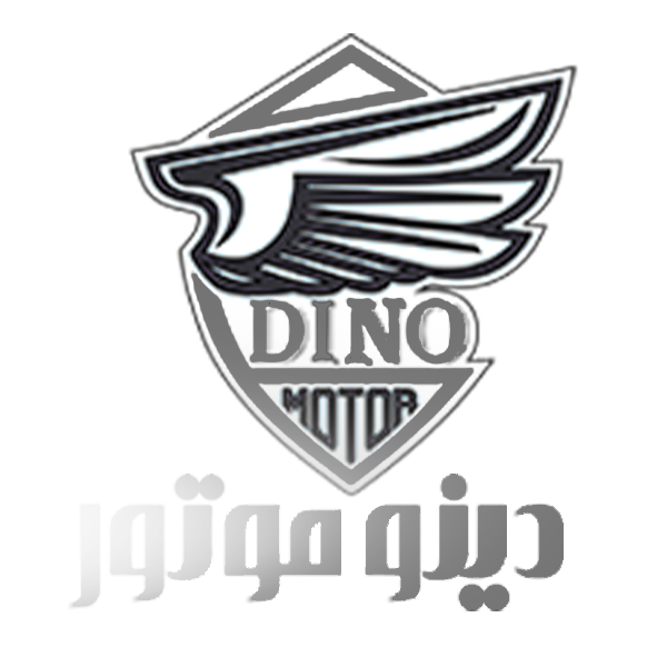 دینو موتور